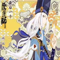 《最后一个阴阳师》有声小说-作者三两二钱-主播头陀渊-悦听吧免费听书平台